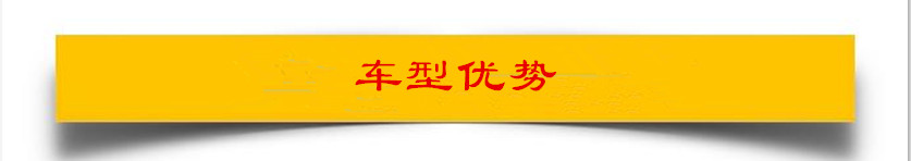 |L(fng)(zhun)D3S15ˮ܇(ch)|r(ji)|DƬ|